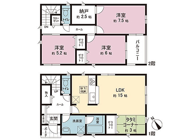 間取図です。図面と異なる場合は現況を優先させていただきます。