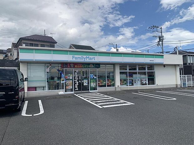 ファミリーマート 秦野曽屋店まで約700m(徒歩9分)