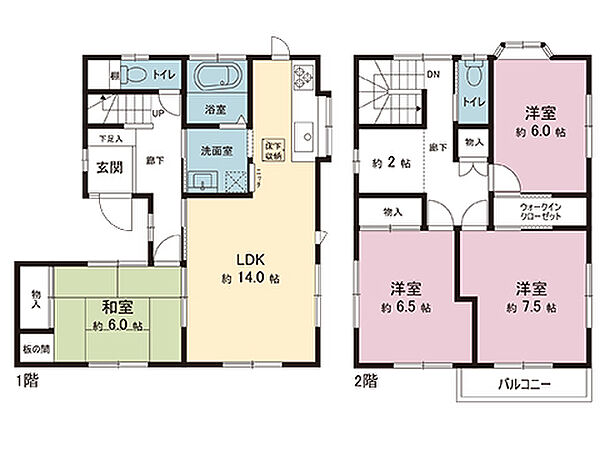間取り：314002847615