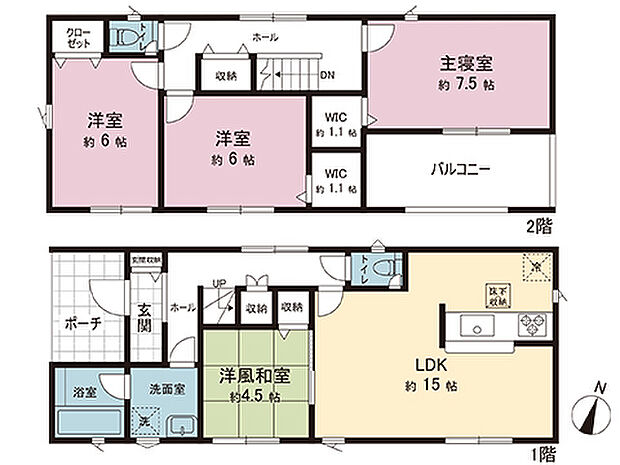 間取図です。図面と異なる場合は現況を優先させていただきます。