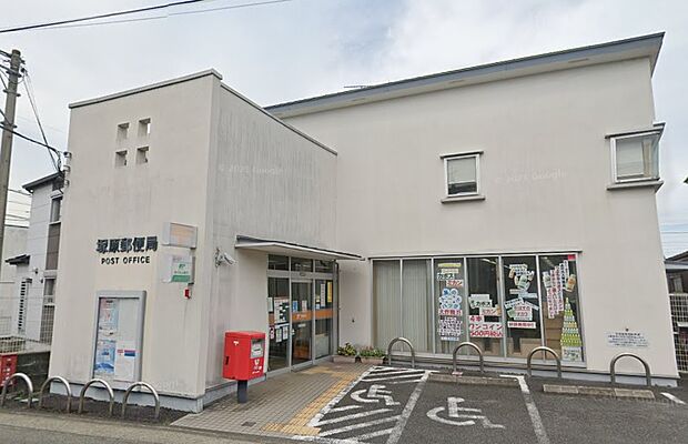 塚原郵便局まで約1170m(徒歩15分)
