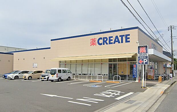 クリエイトS・D 南足柄和田河原店まで約915m(徒歩12分)