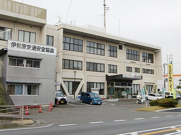 神奈川県 伊勢原警察署まで約2780m（徒歩35分）