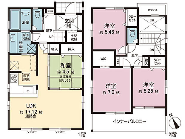 間取図です。図面と異なる場合は現況を優先させていただきます。