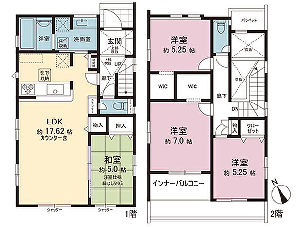 間取図です。図面と異なる場合は現況を優先させていただきます。