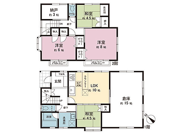 間取り：314002861350