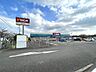 周辺：DCM 渋沢店まで約1480m（徒歩19分）