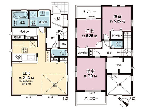 間取図です。図面と異なる場合は現況を優先させていただきます。