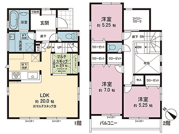 間取図です。図面と異なる場合は現況を優先させていただきます。