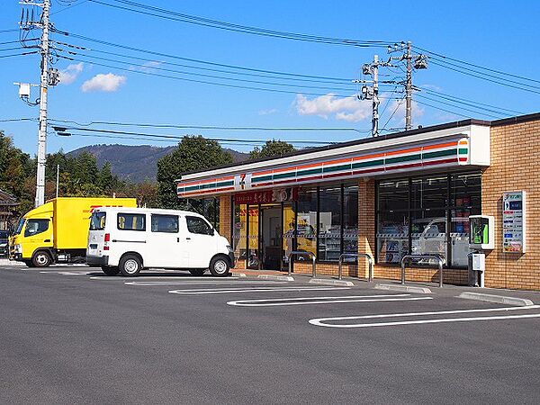 セブン-イレブン 開成町牛島店まで約330m（徒歩5分）