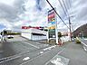 周辺：ロピア 秦野店まで約1800m（徒歩23分）