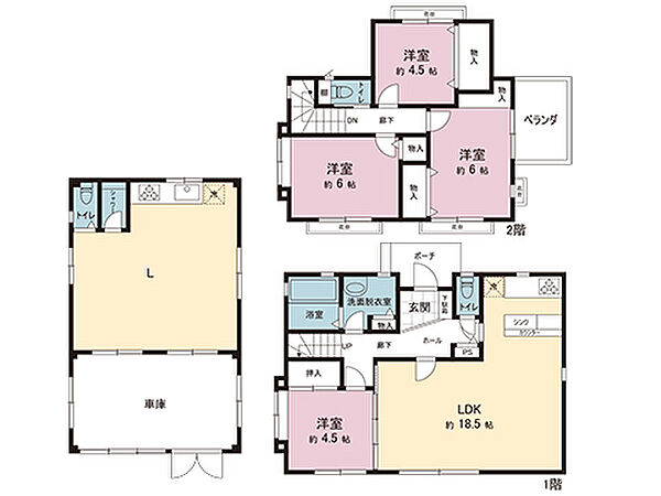 間取図です。図面と異なる場合は現況を優先させていただきます。