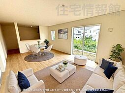 平塚市日向岡1丁目 戸建 1号棟