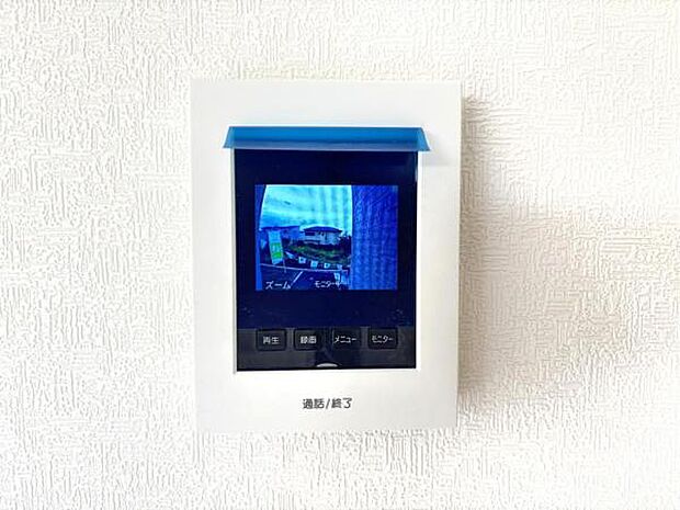 訪問者を確認できるTVモニター付きインターフォンです。