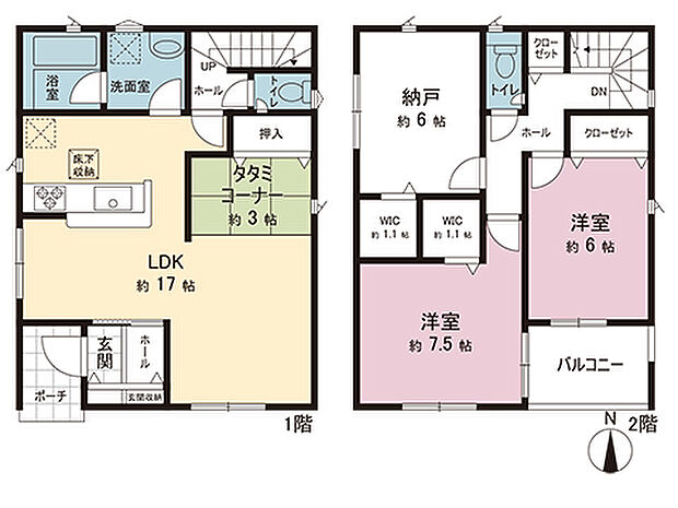 間取図です。図面と異なる場合は現況を優先させていただきます。