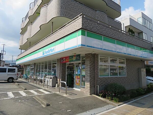 ファミリーマート 渋沢南店まで約620m（徒歩8分）