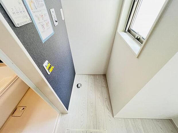 お天気を気にせずお洗濯ができ、室内干し可能です。