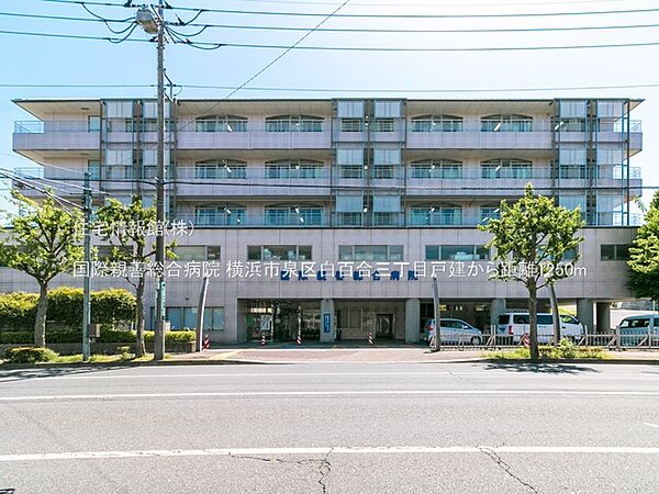 国際親善総合病院まで約1250m（徒歩16分）