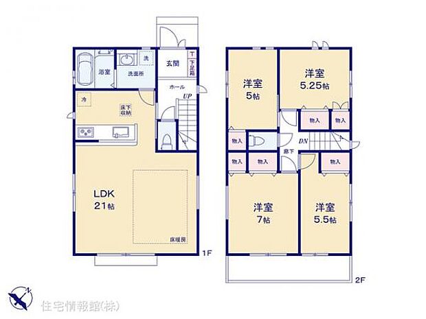 図面と異なる場合は現況を優先