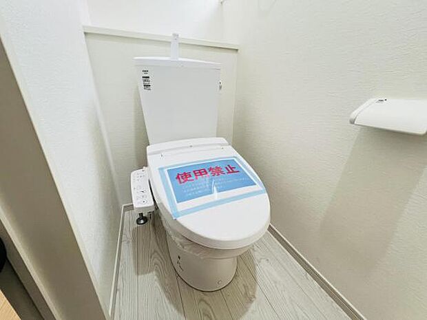 ほっと安らげるトイレ空間です。