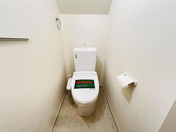 ほっと安らげるトイレ空間です。