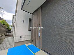 神奈川県横浜市旭区白根6丁目