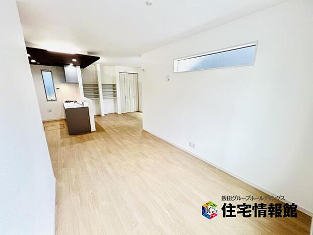 リビングダイニングになります。ご家族そろっての素敵な空間になりそうですね。