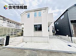 神奈川県横浜市泉区中田東4丁目