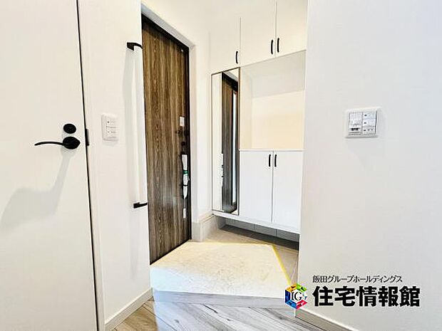 いつも気持ちよくご家族を迎えられる玄関です。