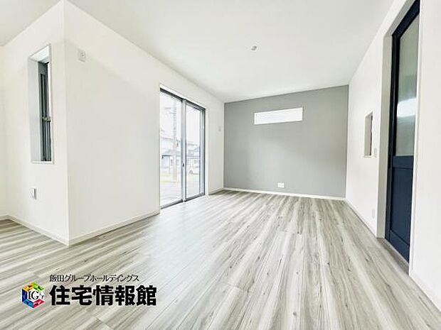 リビングダイニングになります。ご家族そろっての素敵な空間になりそうですね。