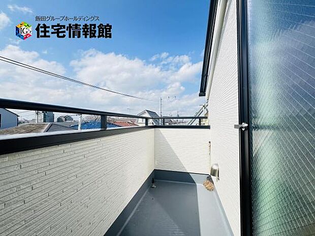 お洗濯ものを気持ち良く太陽の光で干せるのが嬉しいですね。