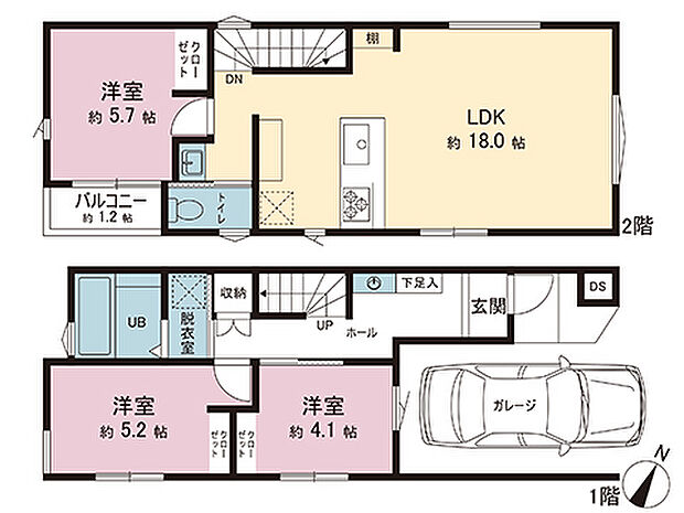 間取図です。図面と異なる場合は現況を優先させていただきます。