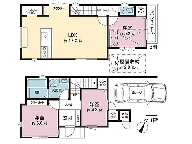 間取図です。図面と異なる場合は現況を優先させていただきます。