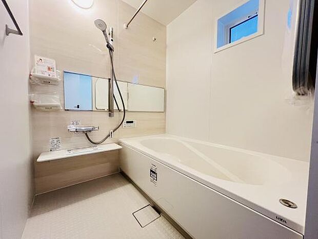 お風呂でほっとひといき。1日の疲れを癒しましょう。