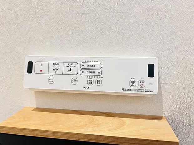 発電・温水設備のご紹介です。