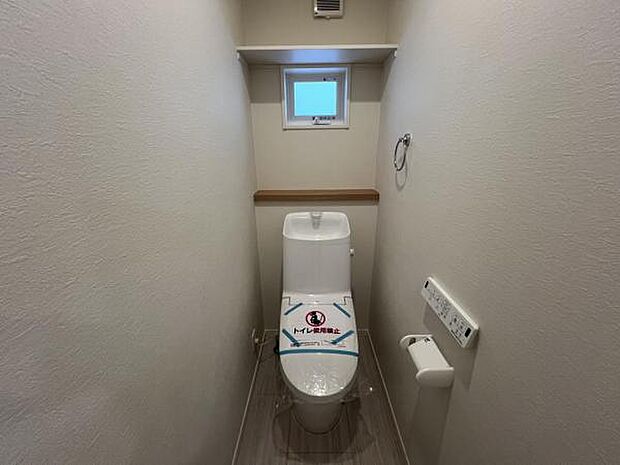 ほっと安らげるトイレ空間です。