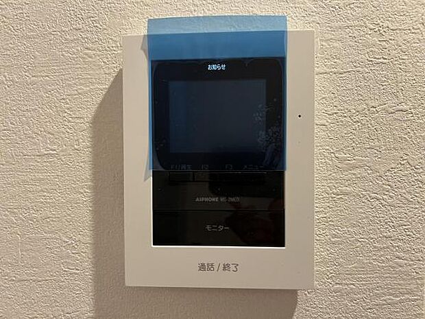 訪問者を確認できるTVモニター付きインターフォンです。