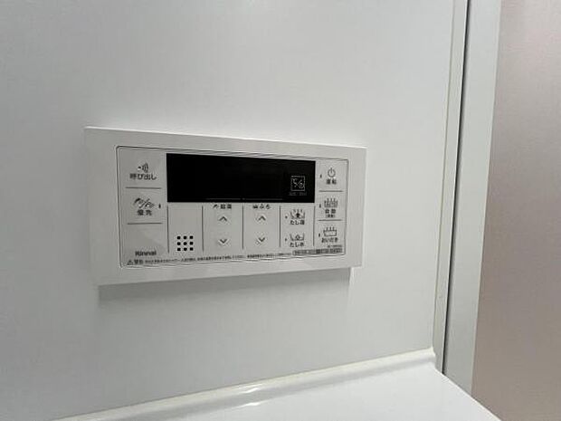発電・温水設備のご紹介です。