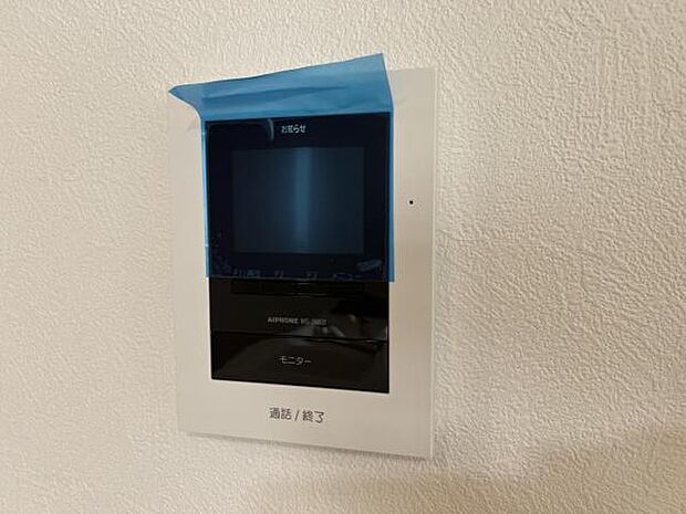訪問者を確認できるTVモニター付きインターフォンです。