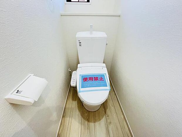 ほっと安らげるトイレ空間です。