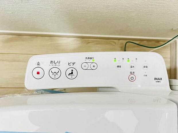 発電・温水設備のご紹介です。