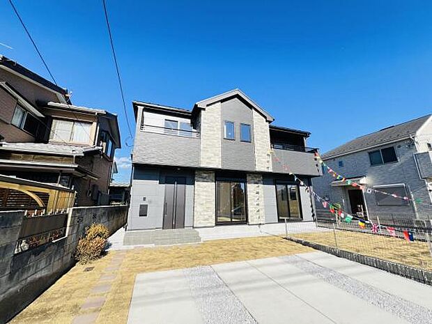 ぜひ現地をご覧くださいませ。