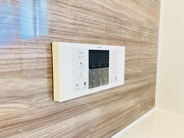 発電・温水設備のご紹介です。