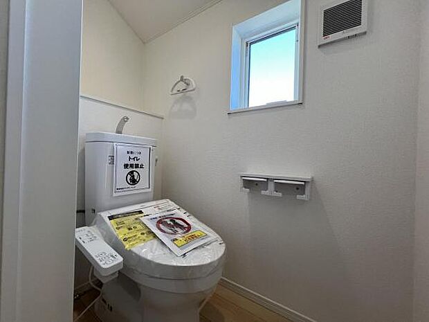 ほっと安らげるトイレ空間です。