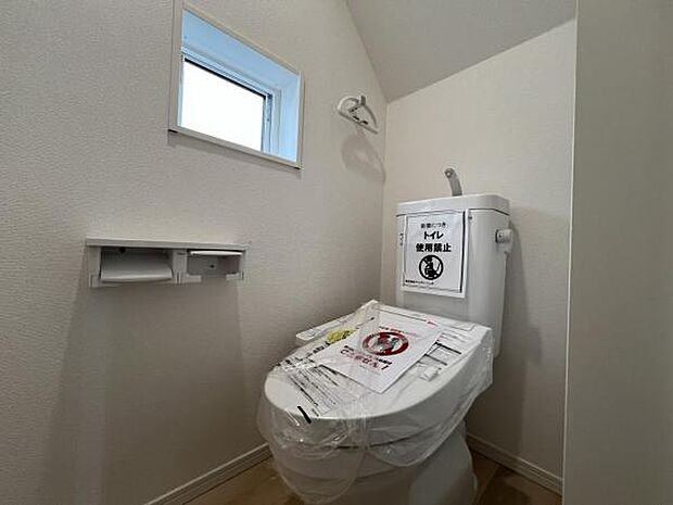 ほっと安らげるトイレ空間です。