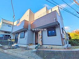 神奈川県横浜市緑区白山3丁目