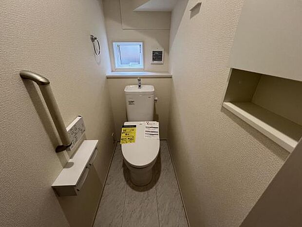 ほっと安らげるトイレ空間です。