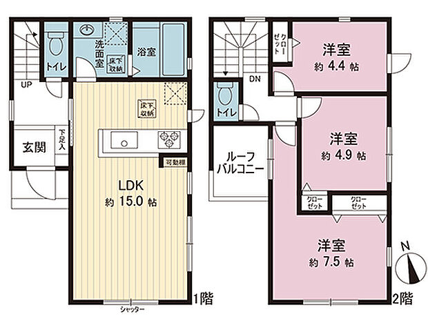 間取図です。図面と異なる場合は現況を優先させていただきます。