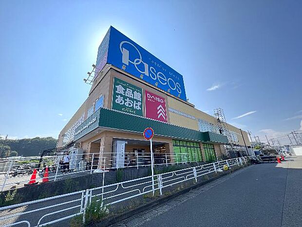 食品館あおば 下川井店まで約1510m（徒歩19分）