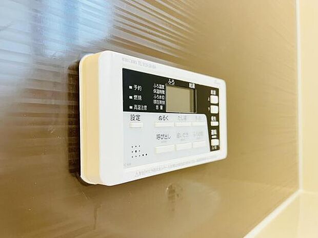 発電・温水設備のご紹介です。